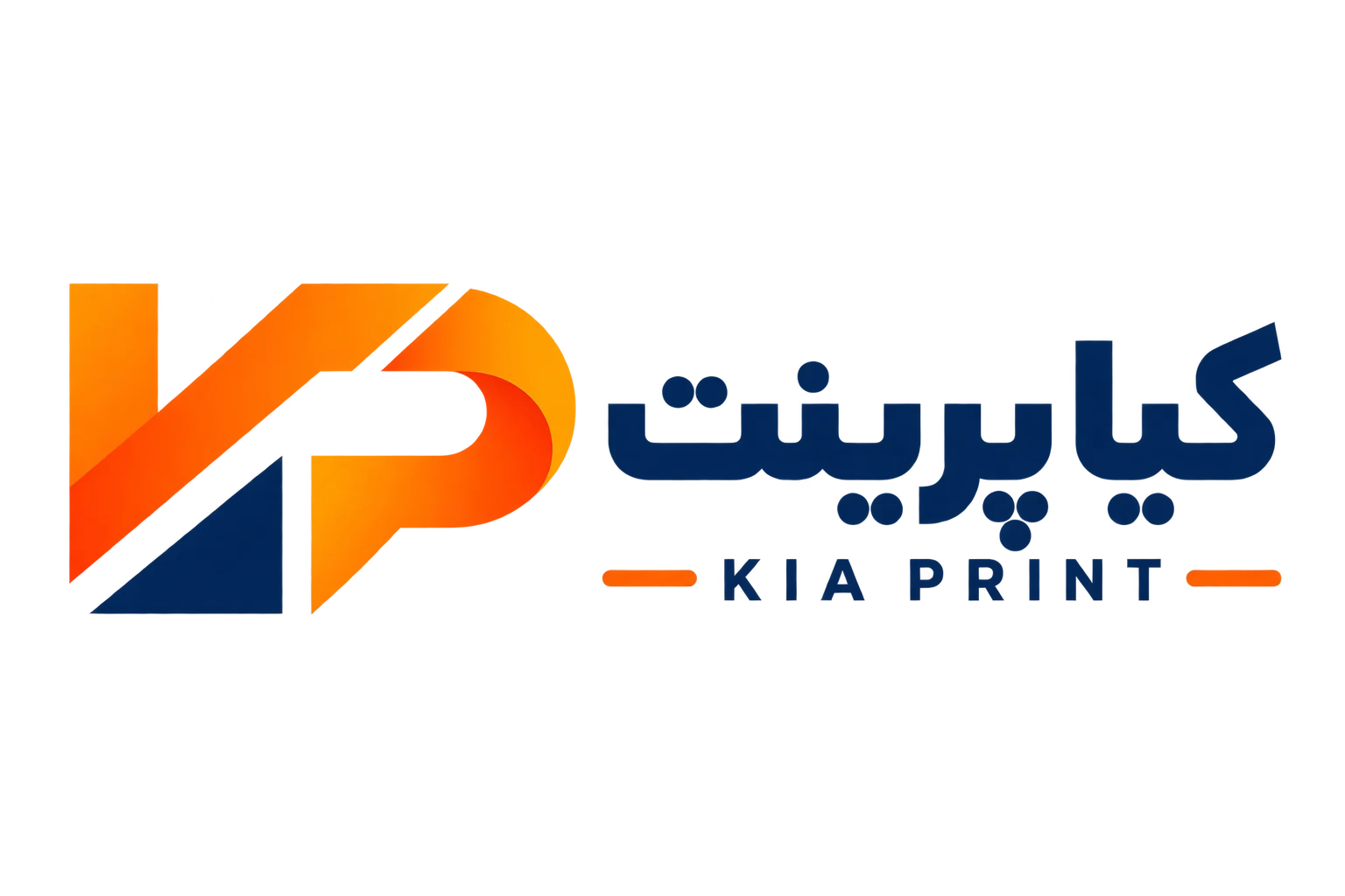 کیا چاپ